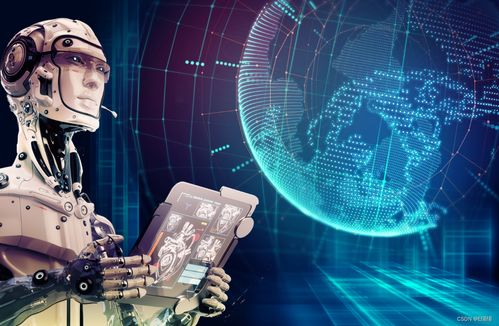 一、人工智能与机器学习:技术革新的前沿