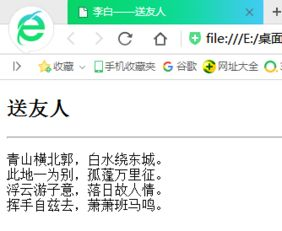 一、了解软件制作基础