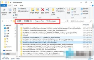 一、手机访问文件的常见方法