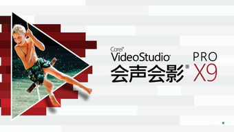 一、短视频制作的兴起