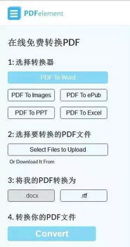 一、外贸关键词搜索工具的重要性