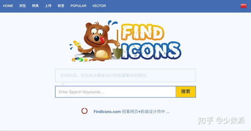 一、搜索引擎官方站长平台