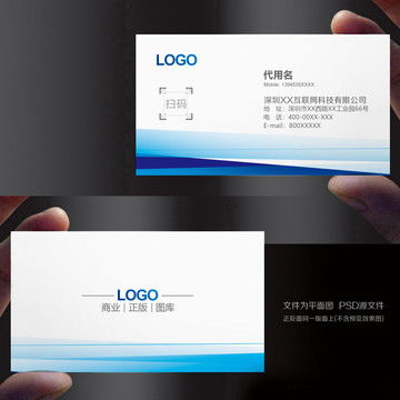 一、百度企业名片的重要性