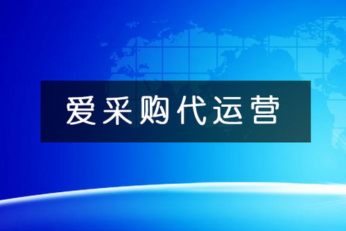 一、关键词优化推广的重要性