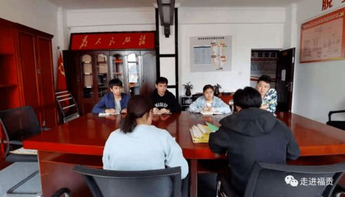 一、国家免费培训学校的宗旨