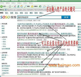 一、网站建设基础费用解析
