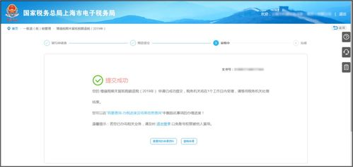 一、百度爱企查电话查询功能概览