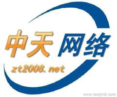 一、书生商友简介与优势