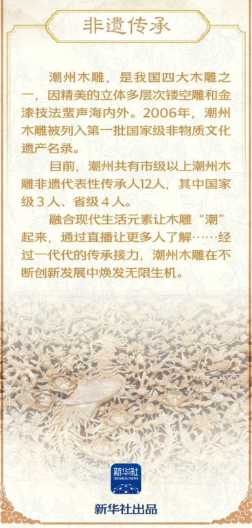 一、文化内涵类