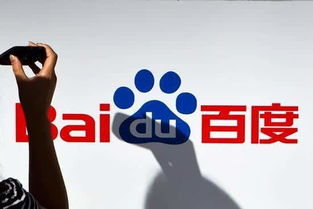 一、百度会员中心简介