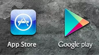 一、Google Play下载前的准备