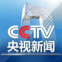 一、新闻头条的特点与价值
