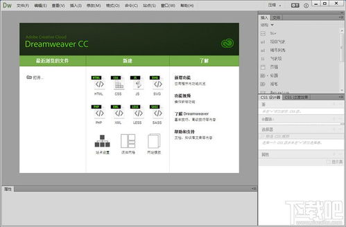 1. Adobe Dreamweaver - 高效的网页设计与编码工具