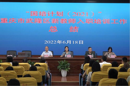 一、培训形式与价格