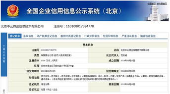 一、百度外包公司的选择标准