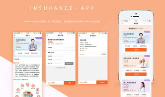 一、聊伴App的初衷与改变