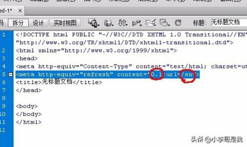 一、无代码开发网站的优势