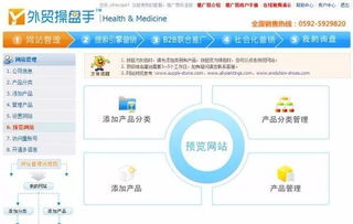 一、深圳全网推广公司的服务范围