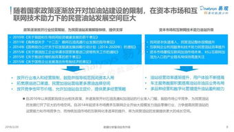 一、理解网站关键词的重要性