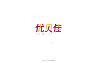 一、什么是公关公司？