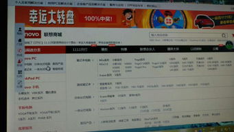 一、HTML网页在线制作的优势