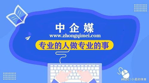 一、网络软文广告的核心优势