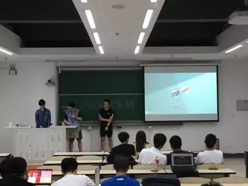 一、领导力培训课程