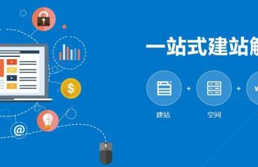 一、确定App开发目标和规划