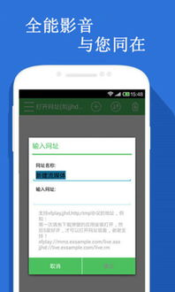 一、技成培训网app功能特色解析