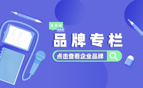 一、百度新闻头条新闻要闻的特点