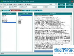 一、网站源码资源网的概述与价值