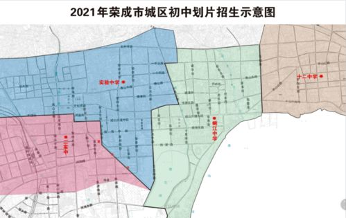 一、跨界营销的定义与优势