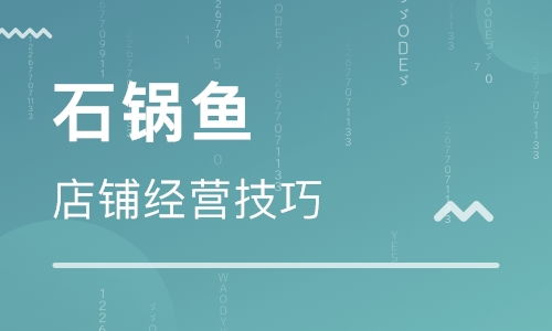 一、短期培训的优势