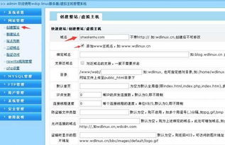 一、阿里云服务器收费模式概述