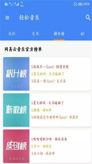 一、西音跨境平台app概述