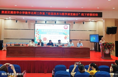 一、新东方英语线下培训学校的特色
