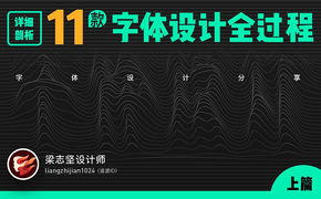 一、电商平台设计的基础原则