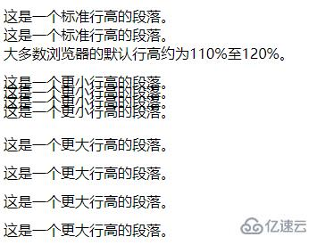 一、抓住读者注意力