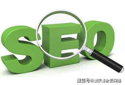 一、宁波SEO关键词费用的影响因素