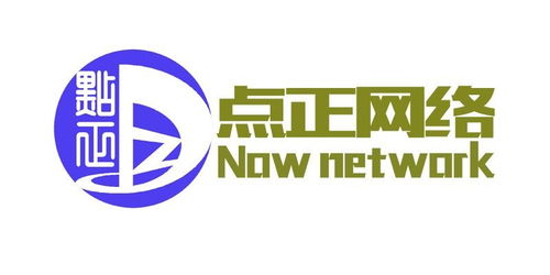 一、广州趣丸网络科技有限公司简介