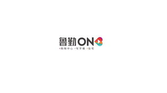 一、百度品牌推广费用构成