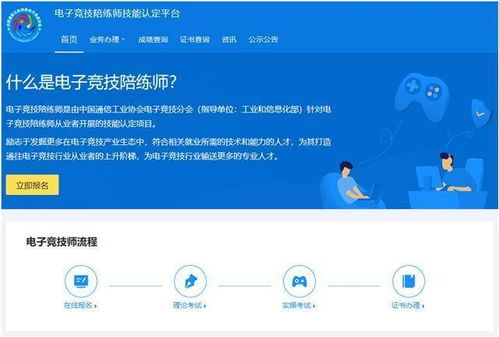 一、官方平台购买小视频