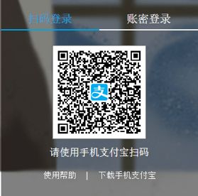 一、选择二维码生成器
