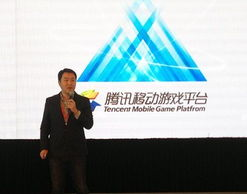 一、腾讯:引领社交与娱乐潮流的巨头