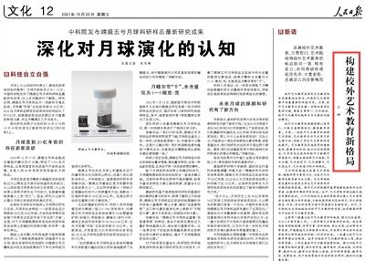 1. 课程体系完善,覆盖行业需求