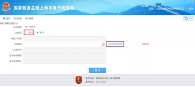 一、宜兴百度开户的优势