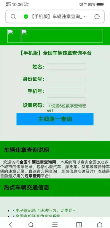 一、关联词挖掘的重要性