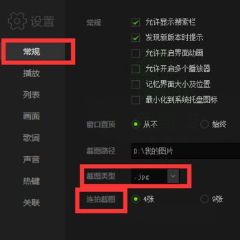 一、视频播放页面的观看人数显示
