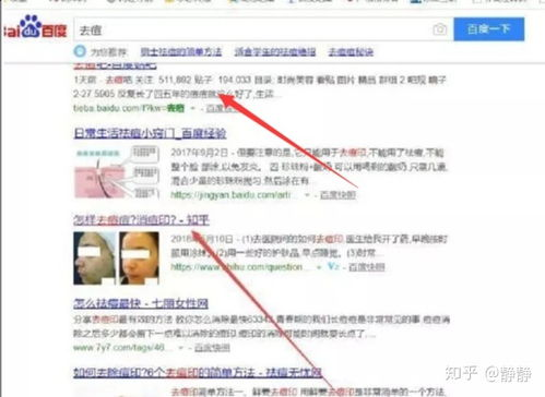 一、理解外链及其在SEO中的重要性