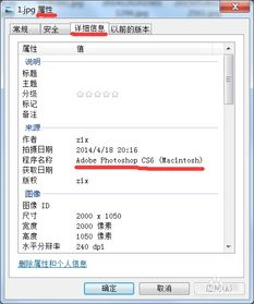 一、百度扫描识别图片技术概述